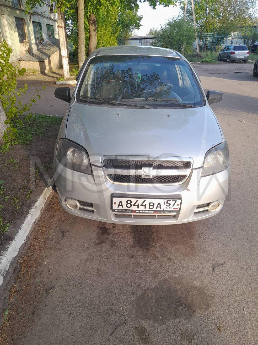 Chevrolet Aveo, идентификационный номер (VIN номер): KL1SF69TJ8B207720, год выпуска: 2008, гос номер А844ВА57
Порядок ознакомления с имуществом должника:
Для согласования встречи на осмотр необходима информация:
точная дата и время (дату сообщать минимум за 2 дня до планируемой даты);
ФИО (кто приедет смотреть ТС, при себе иметь документы, удостоверяющие личность, либо доверенность представителя);
номер телефона лица, которое приедет смотреть ТС.
Всю информацию предоставлять по адресу электронно