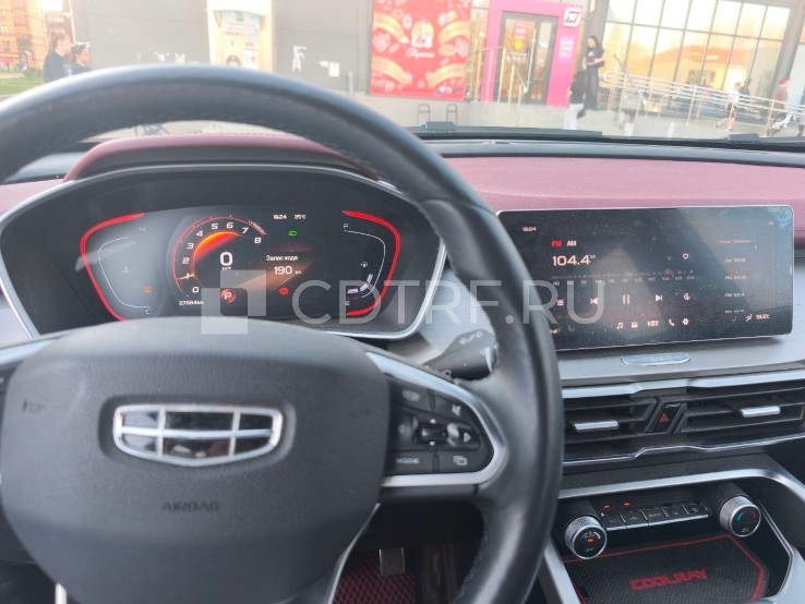 ДЖИЛИ/GEELY COOLRAY DA41KE5 VIN:LB37622Z4NX413404, 2022 г.в.
С имуществом, являющимся предметом торгов, можно ознакомиться, предварительно связавшись по эл. Почте BelovaLubov.AU@yandex.ru