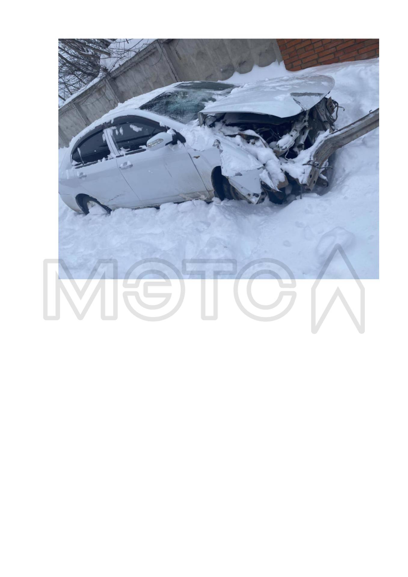 легковой автомобиль, Lifan 214813, VIN: X9W214813B0009840, 2011 года выпуска
Порядок ознакомления с имуществом должника:
С ЛОТОМ №1 можно ознакомиться по месту его нахождения: Пермский край, Кунгур г, Советская ул, 104, предварительно согласовав время с Финансовым управляющим по тел. +79128007109, либо путем направления запроса на электронную почту ashchennikov1@mail.ru, с момента публикации сообщения о продаже имущества и до окончания приема заявок.
Во избежание претензий к Арбитражному управля