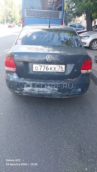 Volkswagen POLO, VIN XW8ZZZ61ZDG041771, год выпуска 2012 г.
Техническое состояние: : состояние среднее требуется ремонт.
Ознакомиться с имуществом можно, с момента публикации сообщения о продаже имущества и до окончания приема заявок по предварительной записи с организатором торгов по телефону: 89605442246, эл. почте: pravo-76@bk.ru