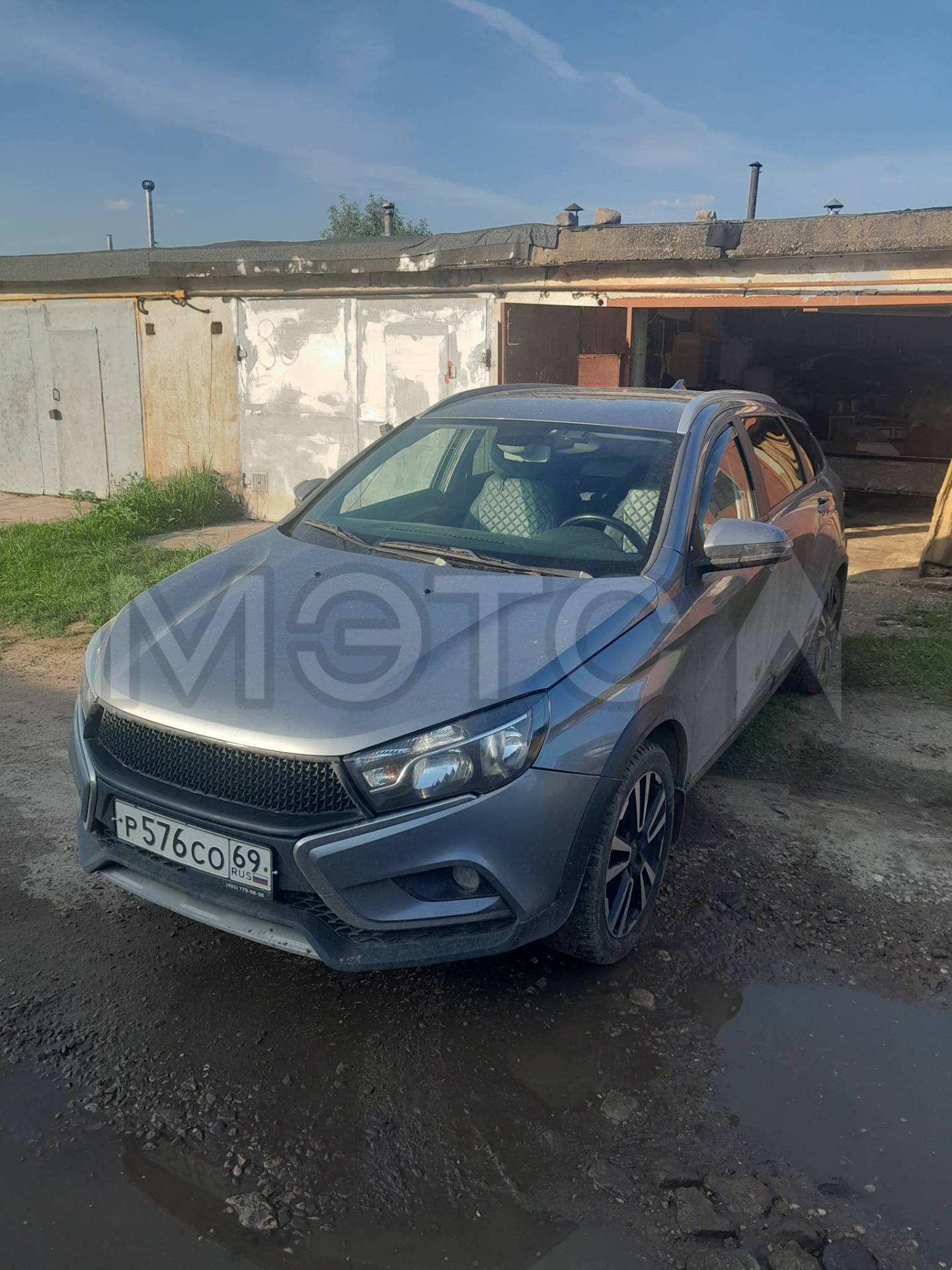 Предмет залога в пользу АО "ТБанк": транспортное средство: LADA GFК330 VESTA CROSS, Идентификационный номер (VIN номер): XTAGFK330KY326769 , Год выпуска: 2019 гос.номер Р576СО69
Порядок ознакомления с имуществом должника:
В течение срока приема заявок на участие в торгах заявителю предоставляется возможность ознакомления с документами выставляемого на торги имущества, предварительно согласовав время и место с организатором торгов по контактному номеру телефона +7(920)683-98-37.
Осмотр имущества: