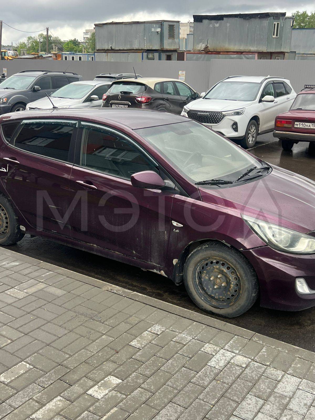 Транспортное средство: Hyundai Solaris, Автомобиль не на ходу, причины неизвестны
Идентификационный номер (VIN номер):
Z94CT51DACR057618,
Год выпуска: 2012,
Гос.номер: О140НК152. в Залоге АО "ТБанк"
Порядок ознакомления с имуществом должника:
Запросы направлять по адресу эл. почты deyupravlyaushii@yandex.ru. Осмотр проходит в г. Нижний Новгород