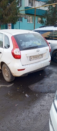 Автомобиль ЛАДА 219210 ЛАДА КАЛИНА, 2014 г.в., VIN: XTA219210E0034429.
С имуществом, являющимся предметом торгов, можно ознакомиться, предварительно связавшись по эл. почте zudova.julie@yandex.ru