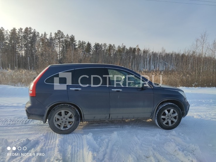Легковой автомобиль, марка: HONDA , модель: CR-V, год изготовления: 2008, цвет: Т. СЕРЫЙ, VIN:
SHSRE58508U024529, ПТС: 77УА 650580, г/н: Е525ЕН72, вид собственности: индивидуальная.
С имуществом, являющимся предметом торгов, можно ознакомиться, предварительно связавшись по эл. Почте zudova.julie@yandex.ru