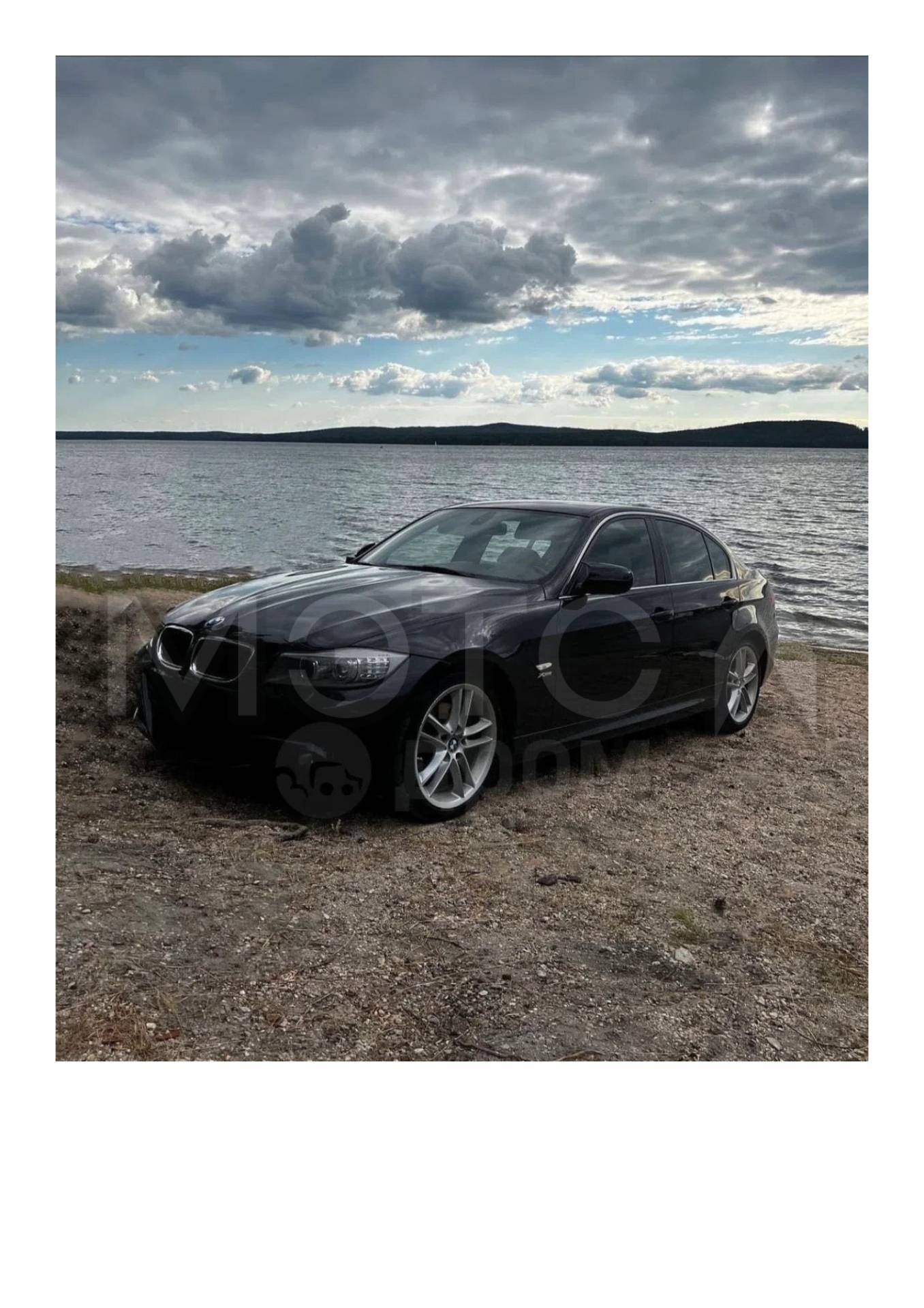 Автомобиль легковой BMW 325I XDRIVE, 2010 г.в., VIN X4XPK1441AVK33307
Порядок ознакомления с имуществом должника:
С ЛОТОМ №1 можно ознакомиться по месту его нахождения: Оренбургская обл, Гай г, Челябинская ул, 121А-18, предварительно согласовав время с Финансовым управляющим по тел. +79191205293, либо путем направления запроса на электронную почту yekaterina.melshina@inbox.ru, с момента публикации сообщения о продаже имущества и до окончания приема заявок.
Во избежание претензий к Арбитражному у