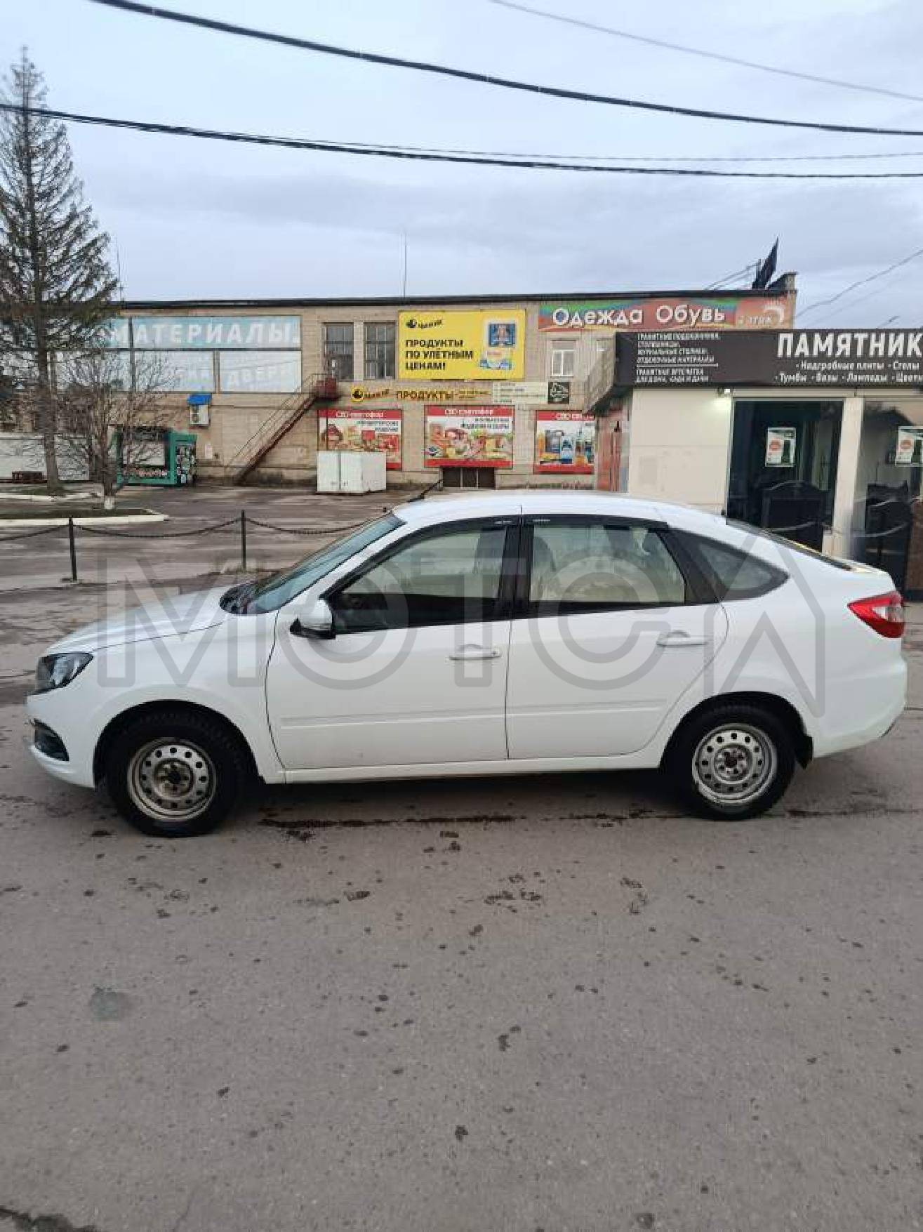 Автомобиль легковой, марка: LADA GRANTA, модель: LADA GRANTA, VIN: XTA219170R0578697, гос. рег. номер: А964ОХ252, год изготовления: 2024
Порядок ознакомления с имуществом должника:
С ЛОТОМ №1 можно ознакомиться по месту его нахождения: Нижегородская обл, Выездное рп, Набережная 2-я ул, 56, предварительно согласовав время с Финансовым управляющим по тел. +79128007163, либо путем направления запроса на электронную почту au.kirill.kuznetsov@inbox.ru, с момента публикации сообщения о продаже имущест