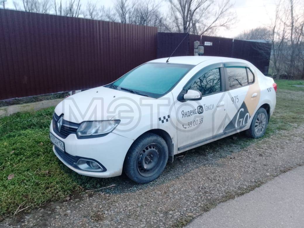 транспортное средство: Renault Logan,
Идентификационный номер (VIN номер):
X7L4SRAT453552520, Год выпуска: 2015
гос.номер К975АК126
Порядок ознакомления с имуществом должника:
С имуществом, являющимся предметом продажи, и имеющимися в отношении этого имущества документами можно ознакомиться предварительно согласовав дату, время и место:
в рабочие дни по Московскому времени с 09-00 до 18-00, arbitr.ram@mail.ru, 89953757149.