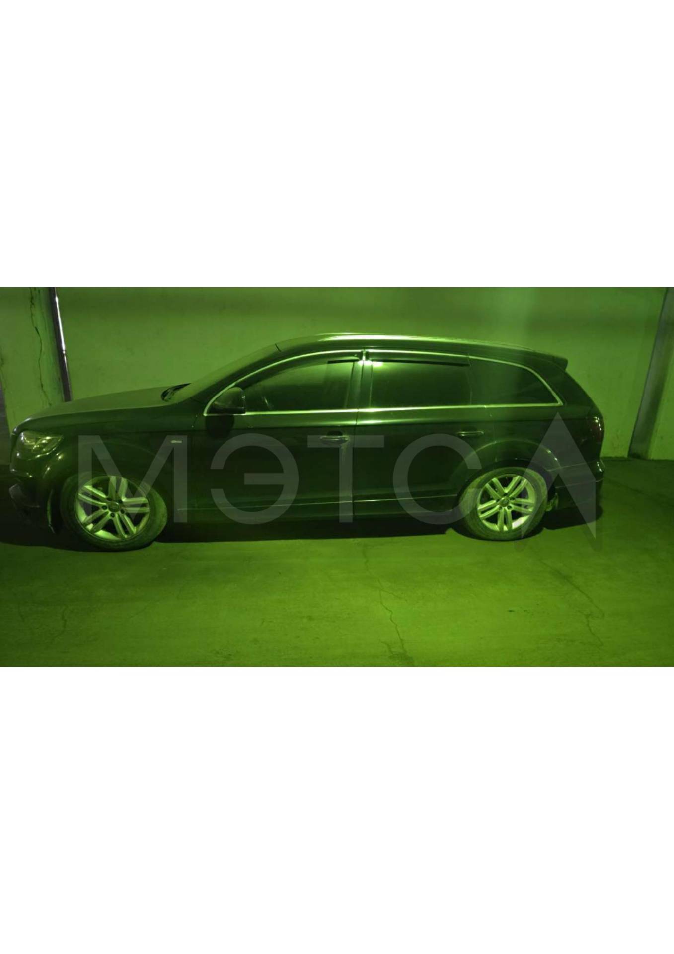 Легковой автомобиль, Audi Q7, 2011 г.в., VIN: WAUZZZ4L6BD035642.
Порядок ознакомления с имуществом должника:
С ЛОТОМ №1 можно ознакомиться по месту его нахождения: г. Москва, Новолужнецкий проезд 13, предварительно согласовав время с Финансовым управляющим по тел. +79191209158, либо путем направления запроса на электронную почту tatanikitinav@mail.ru, с момента публикации сообщения о продаже имущества и до окончания приема заявок.
Во избежание претензий к Арбитражному управляющему, относительно 