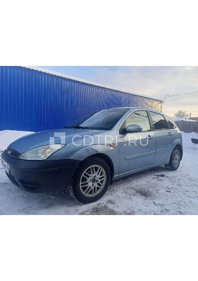 Автомобиль: ФОРД ФОКУС Год выпуска: 2005 VIN: X9FAXXEEDA5U53716 ГРЗ: Х964МХ45 МКПП Пробег: 441000 км Состояние: Автомобиль на ходу. На кузове имеются вмятины, следы коррозии.
Ознакомиться с имуществом с можно по адресу имущества должника - Курганская область, Куртамышский район, село Нижнее, улица Садовая, дом 14 по предварительной договоренности по эл. почте: andshein@yandex.ru, по тел. 89898190309