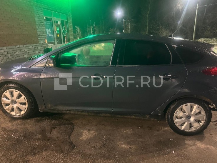 транспортное средство: Ford Focus, Идентификационный номер (VIN номер): X9FKXXEEBKBT09364, Год выпуска: 2011, гос.номер Р589ТК71. Состояние: сломана рулевая рейка руль заклинило, двигатель имеет пропуски зажигания, ржавчина по кузову, аккумулятор разряжен, ездили последний раз 1,5 года назад
Ознакомление с имуществом производится по адресу: Тульская область, Ленинский район, пос. Барсуки, ул. Советская, д. 16, с момента публикации сообщения о продаже имущества и до окончания приема заявок по пре