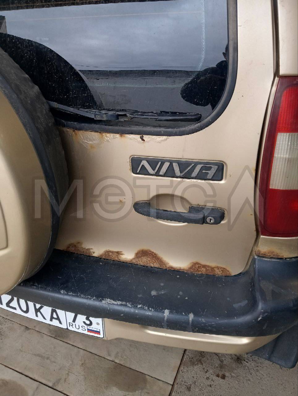 Транспортное средство — легковой автомобиль Chevrolet Niva, 2004 года выпуска, VIN X9L21230050057943, цвет кузова — бежевый.
Порядок ознакомления с имуществом должника:
С имуществом по лоту № 1 и № 2 можно ознакомиться по адресу г. Ульяновск, ул. Станкостроителей, д. 6/44, по предварительной записи у организатора торгов по телефону +79170521392.