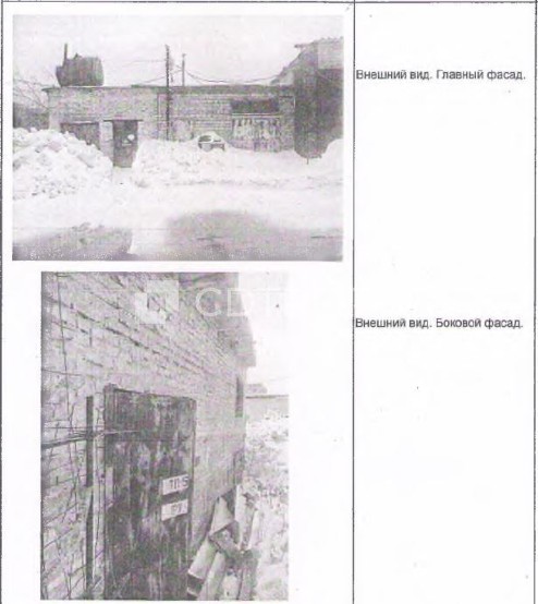 Лот №2 - Здание нежилое (трансформаторная подстанция), площадь 65,9 кв.м., адрес: Новосибирская область, г. Бердск, ул. Первомайская, д. 5 (кадастровый №54:32:010528:116).
Доп.информацию можно получить с момента публикации сообщения о торгах и до окончания периода приема заявок по будням по адресу: 630039, г. Новосибирск, а/я 16, 2207835@mail.ru, а также на ЭТП. Ознакомление с лотом проводится по предварительной записи по тел. 8 (961) 220-78-35.
