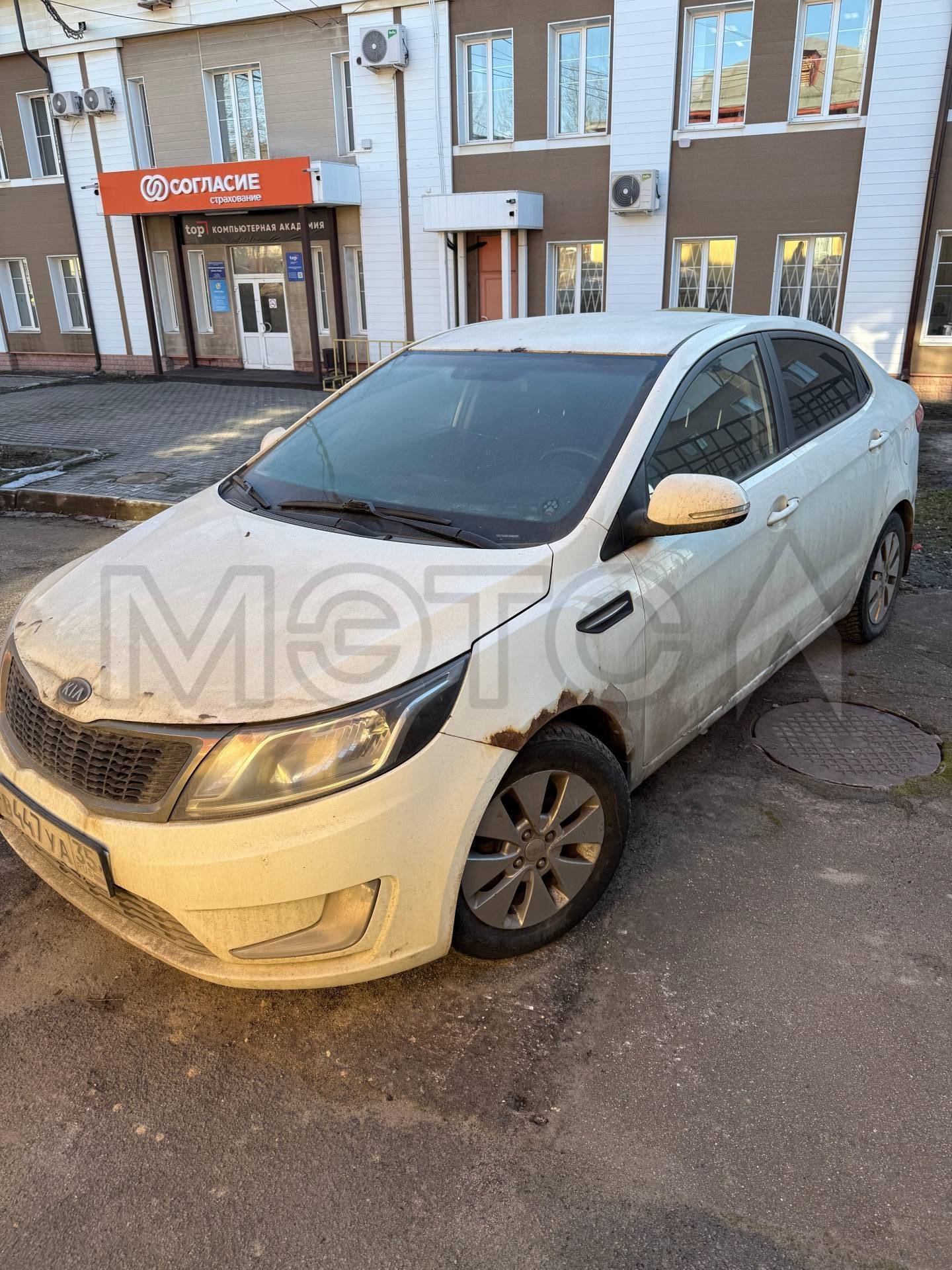 транспортное средство: Kia Rio,
Идентификационный номер (VIN номер):
Z94CC41BACR066606, год выпуска: 2012
гос.номер В447УА35, цвет белый
Порядок ознакомления с имуществом должника:
Ознакомиться с порядком продажи имущества, получить дополнительную информацию об имуществе можно в рабочие дни с 10:00 до 16:00 часов по предварительной договоренности с организатором торгов о дне и времени такого осмотра по телефону 89637300800, е-mail: bankrotoved35cher@mail.ru.