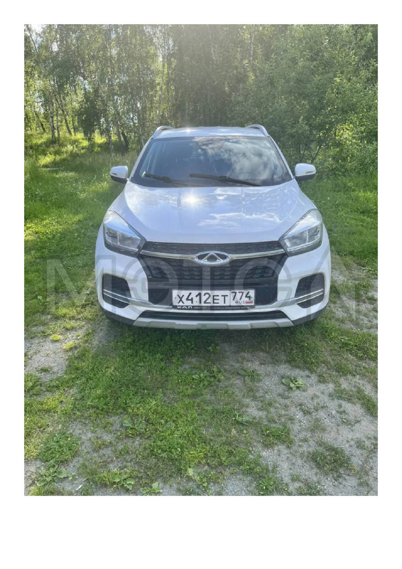 Транспортное средство: CHERY Tiggo 4,
Идентификационный номер (VIN номер):
LVVDB21BXMD292493,
Год выпуска: 2021,
Гос.номер Х412ЕТ774
Порядок ознакомления с имуществом должника:
Ознакомление с имуществом:
С ЛОТОМ №1 можно ознакомиться по месту его нахождения: Челябинская обл, Озерск г, Карла Маркса пр-т, 23, предварительно согласовав время с Финансовым управляющим по тел. +79191263160, либо путем направления запроса на электронную почту samonina_ve@mail.ru, с момента публикации сообщения о продаж