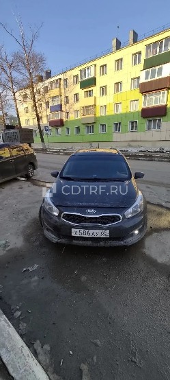 автомобиль KIA JD (CEED), год выпуска: 2016, идентификационный номер (VIN) XWEHM812BG0001432, государственный регистрационный знак Х586АУ65
С имуществом можно ознакомиться в г. Южно-Сахалинск предварительно направив заявку по электронной почте: lavrenteva_nb@mail.ru и позвонив по телефону +7 912 698-08-88.