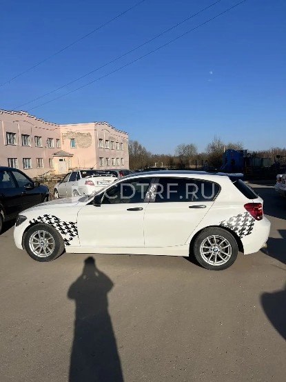 Модель автомобиля БМВ 116I; 2013 года выпуска; номер двигателя N13B16A A054J482; VIN: WBA1A11050J650326. По осмотру имущества обращаться по тел. +79607173160 Казанцев Роман Викторович
Адрес хранения в период торгов: Осмотр г. Бологое, мкр. Западный, д. 3.
По осмотру имущества обращаться по тел. +79607173160 Казанцев Роман Викторович
Адрес хранения в период торгов: Осмотр г. Бологое, мкр. Западный, д. 3.