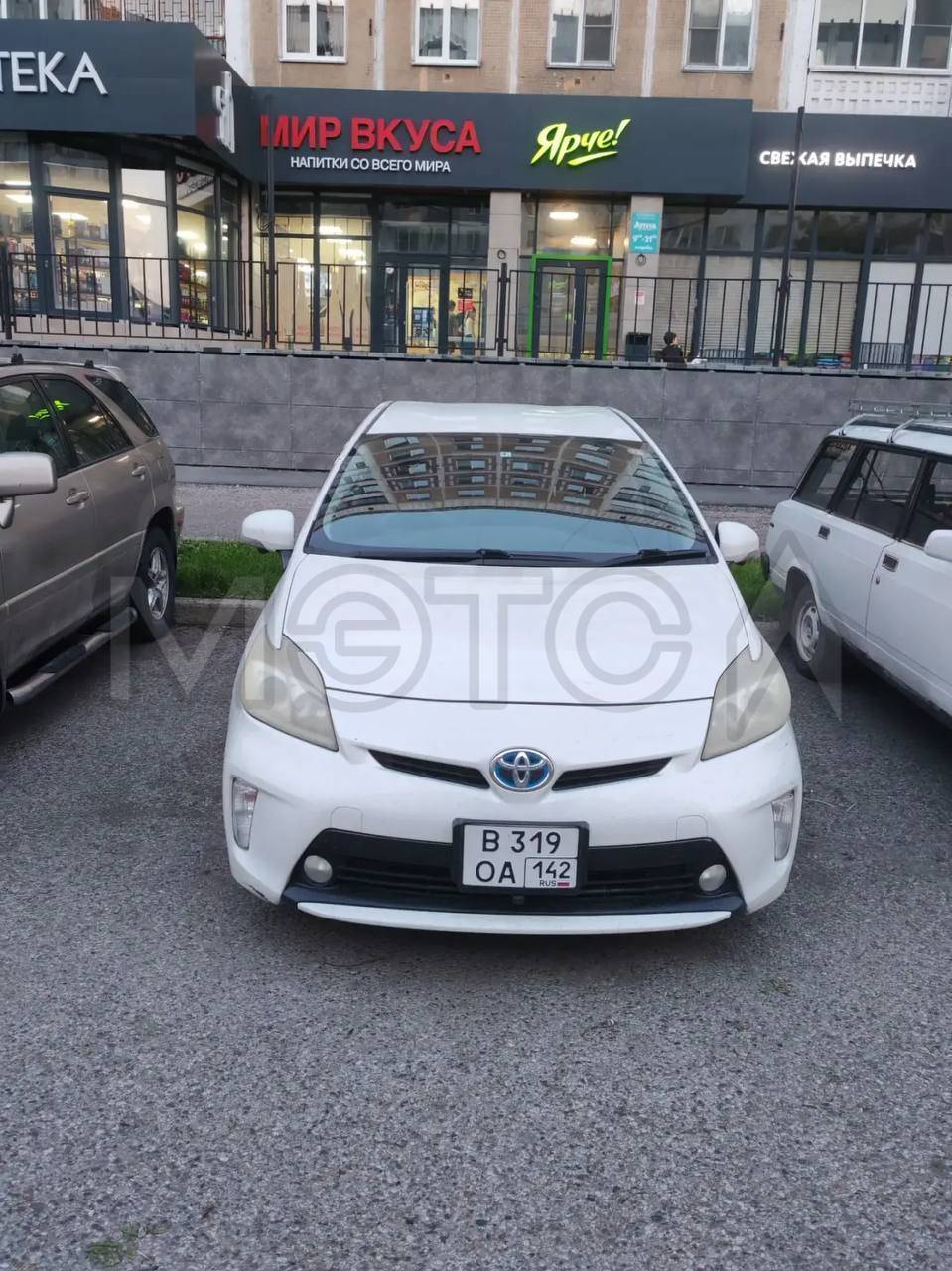 Автомобиль марки и модели: TOYOTA PRIUS, VIN ZVW30-1518226, 2012 г. в.
Порядок ознакомления с имуществом должника:
Во избежание претензий относительно технического состояния имущества (лота), его комплектности, покупателю действуя добросовестно, необходимо проявить должную осмотрительность и выехать по месту нахождения имущества (лота) с целью его осмотра - лично, либо через представителя. Участники торгов соглашаются с тем, что на момент подписания протокола о результатах торгов, приобретаемое 