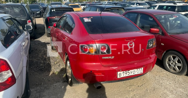 Легковой автомобиль MAZDA 3 TOURING, 2005 г.в., VIN JMZBK12Z561293173.
С имуществом можно познакомиться по адресу: г. Москва, ул. Капотня д.30, с.1 с момента публикации сообщения о продаже имущества и до окончания приема заявок по предварительной записи по эл.почте: bancrot.torgy@yandex.ru
Доп.информацию можно получить с момента публикации сообщения о торгах и до окончания периода приема заявок по будням с 10:00 до 17:00 (время по МСК здесь и далее по тексту) по эл.почте: bancrot.torgy@yandex.ru