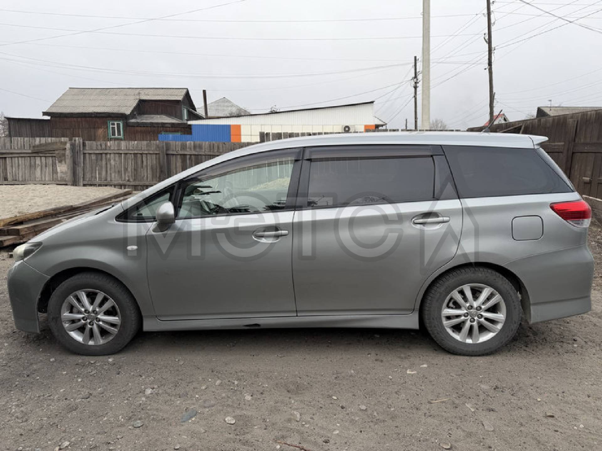 Модель: Toyota Wish;
Год выпуска: 2009г,
Идентификационный
отсутствует;
Категория: В;
Модель, № двигателя № 2ZR0504155,
Шасси (рама) отсутствует;
Кузов (кабина, прицеп) ZGE20-0035951,
ПТС № 164302052279288
Порядок ознакомления с имуществом должника:
С ЛОТОМ №1 можно ознакомиться по месту его нахождения: с. Сукпак, ул. Интернациональная 5/2, предварительно согласовав время с Финансовым управляющим по тел. +79139511825, либо путем направления запроса на электронную почту vladislava.pankova2001@mai