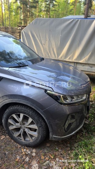 CHERY TIGGO7 PRO MAX, 2023 г.в, VIN LVVDB21B8PD772603
По вопросам ознакомления с имуществом, и Положением о порядке, условиях и сроках продажи имущества обращаться по тел. 79004599177 или на электронную почту chn2010@yandex.ru