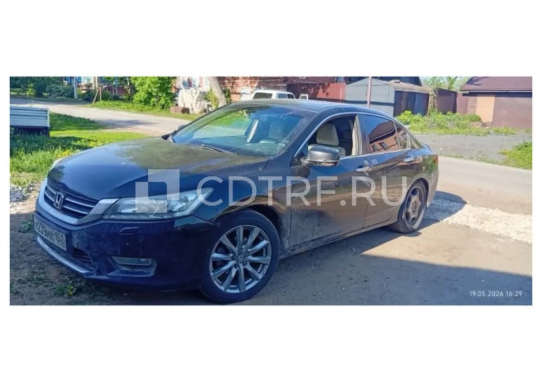 Легковой автомобиль: HONDA ACCORD, год изготовления: 2013 г.в., цвет: Черный, VIN: 1HGCR2680DA705295, г/н: У239МК152, пробег: 251000 км АКПП, Автомобиль в залоге у АО «Экспобанк» Состояние: авто на ходу
Ознакомиться с имуществом с можно по адресу имущества должника - Нижегородская обл., с. Варганы, ул. Центральная, д 30. Ответственный за показ: Пастушенко Наталия Сергеевна тел. 89063601380 по предварительной договоренности или по эл. почте: andshein@yandex.ru, по тел. 89898190309