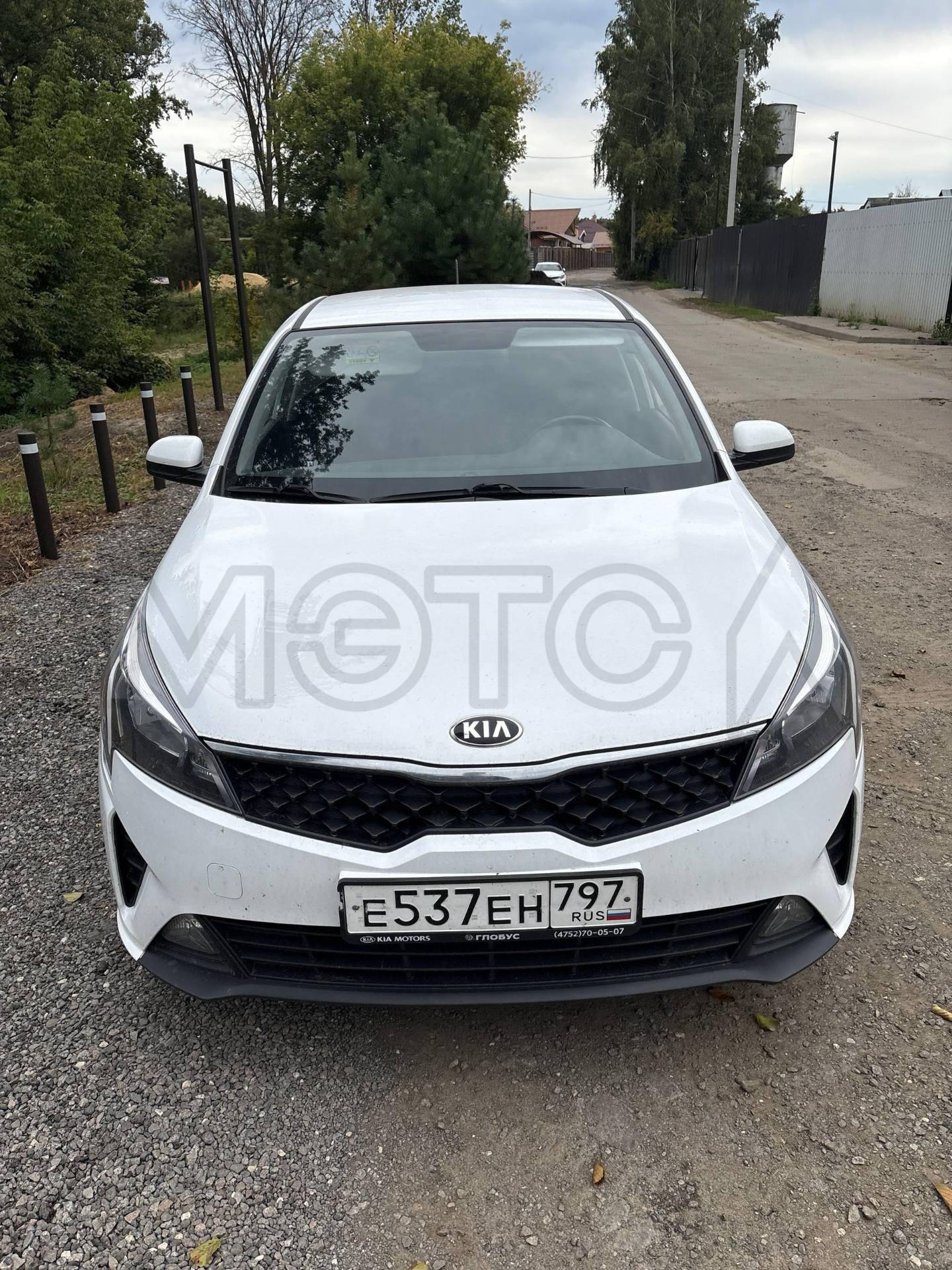KIA RIO, VIN Z94C241BBMR234262, Цвет – белый, Год выпуска – 2021
Порядок ознакомления с имуществом должника:
Ознакомление с имуществом по адресу г. Москва, ул. Саморы Машела, д.8, корп.2, кв.96, предварительно согласовав время по тел: +7 (910) 753 54 92