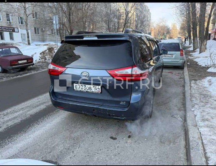 Легковой автомобиль марки: TOYOTA, модель: SIENNA, год выпуска: 2017, идентификационный номер: 5TDYZ3DCXHS869745
Предоставление дополнительной информации о лоте, обременении имущества, а также ознакомление с подлежащим продаже на торгах имуществом должника, с правоустанавливающими документами на такое имущество производятся Организатором торгов на основании заявления на ознакомление, составленного в свободной форме и направленного Организатору торгов по адресу электронной почты arb.melnikov.torg