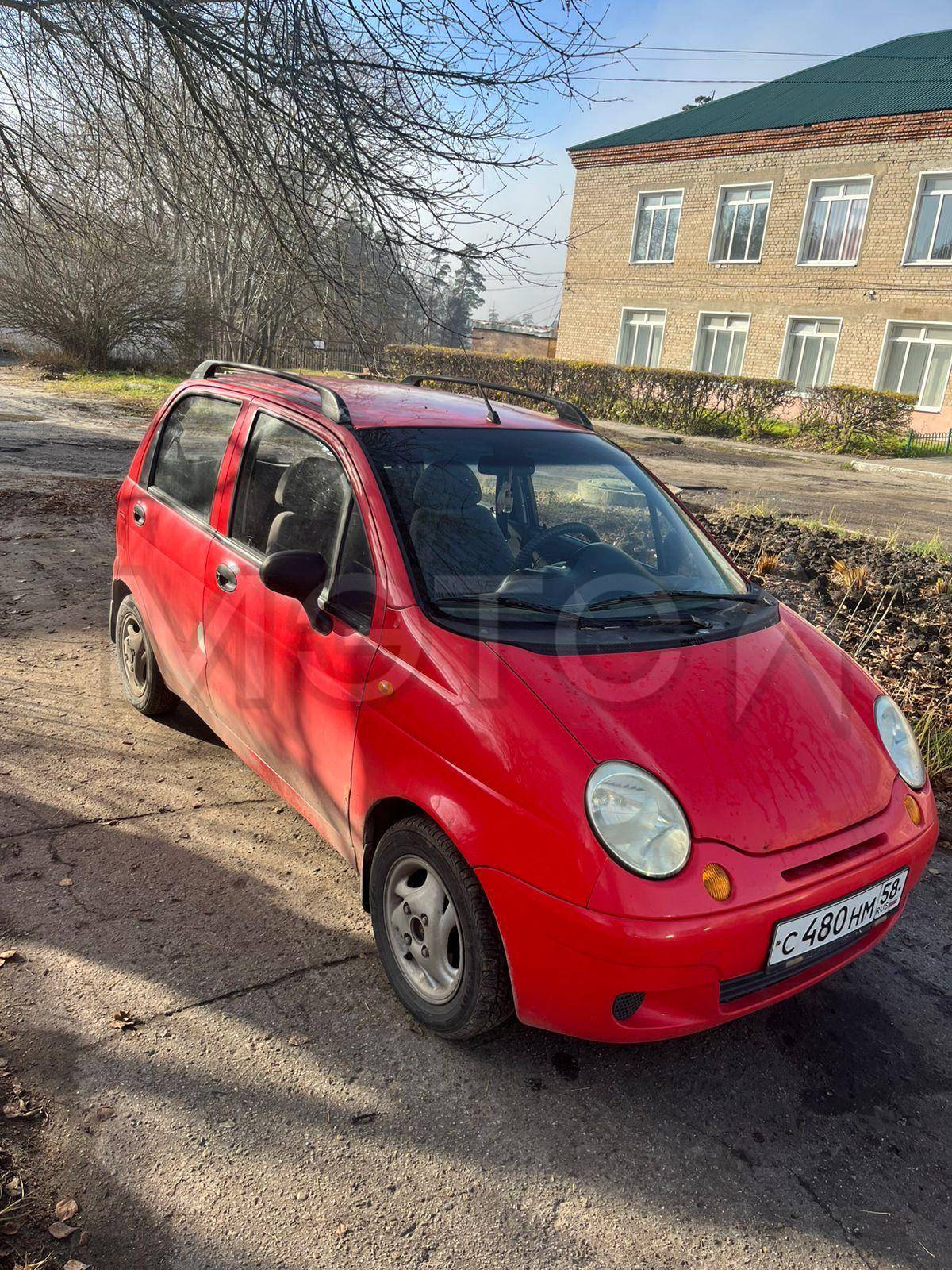 Легковой автомобиль, марка: DAEWOO MATIZ, год изготовления: 2007, цвет: красный, VIN: XWB4A11BD7A115152, ПТС: 58НА346382
Имущество, совместно нажитое в браке.
Порядок ознакомления с имуществом должника:
Ознакомление участников с условиями, характеристиками имущества и документацией, осуществляется по предварительной заявке по тел. 89063978517 либо направление предварительной заявки на адрес эл. почты 89063978517@mail.ru.
Во избежание претензий относительно технического состояния имущества (лота)