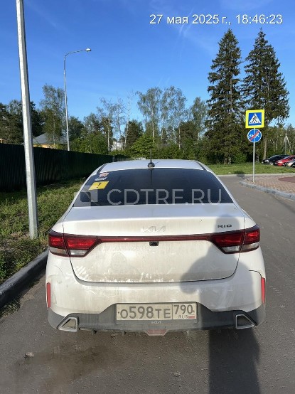 Имущество Королёва Руслана Алексеевича: транспортное средство KIA RIO, идентификационный номер (VIN) Z94C241BBNR259412. В залоге у ООО «СФО Эльтон».
Осмотр имущества по месту нахождения имущества по предварительной договоренности с организатором торгов путем направления заявки на адрес электронной почты: churilovaMD13@gmail.com в рабочие дни с 12 часов 00 минут до 17 часов 00 минут (время Московское), тел для справок +79852330962. С документами и фотоматериалом предмета торгов можно ознакомиться