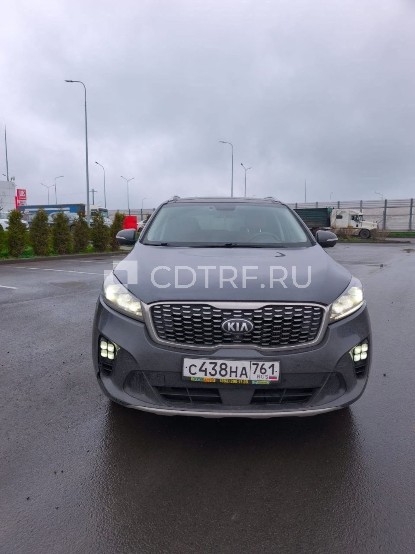 Автомобиль KIA SORENTO 2017 года выпуска, VIN KNAPH81ABJA381779
Ознакомление с имуществом происходит по предварительному согласованию с Финансовым управляющим по номеру +79339812310, электронной почте au.adkin@yandex.ru по адресу Саратовская область, г. Саратов, ул. Большая Казачья д. 49/65.