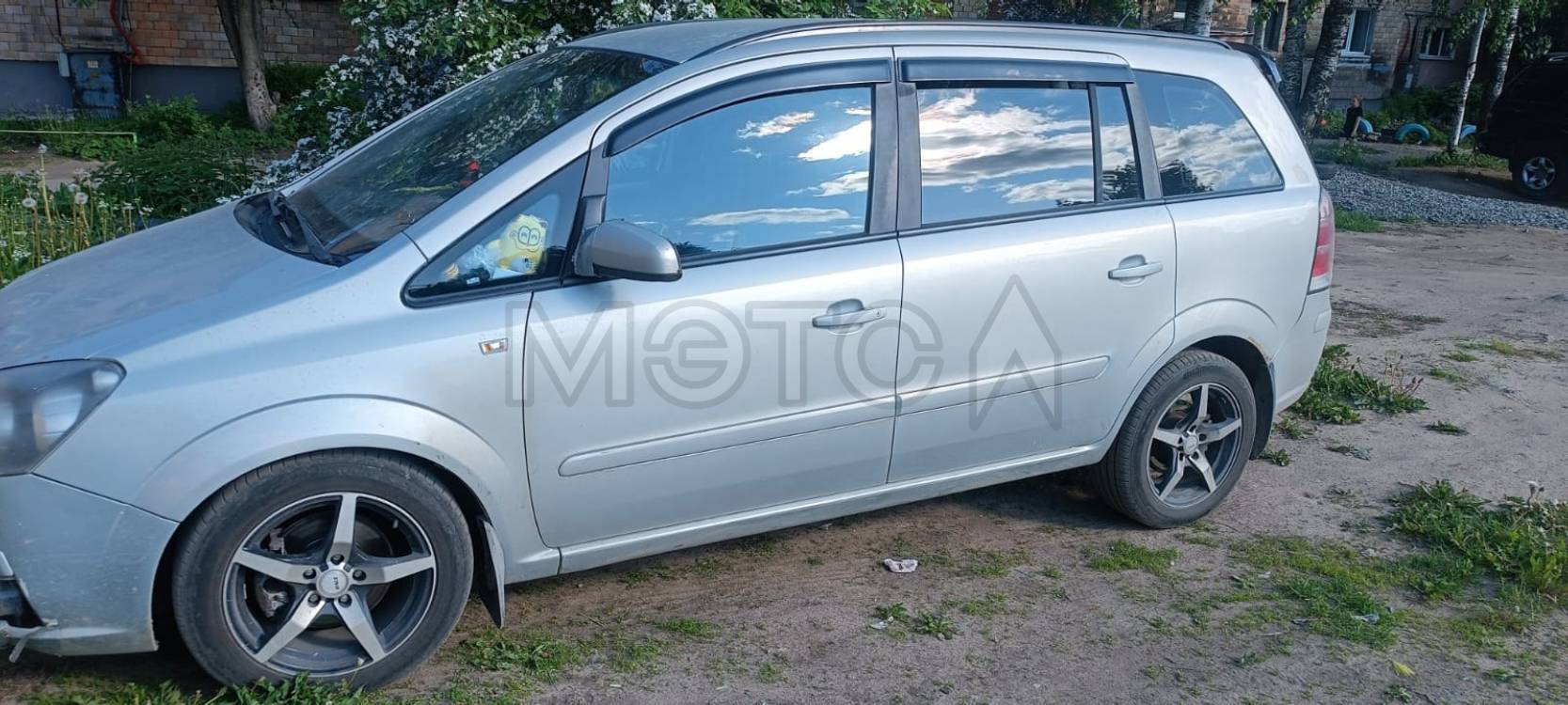 Автомобиль легковой, марка: Opel, модель: Zafira, VIN: W0L0AHM757G132702, гос. рег. номер: Н622МР10, год изготовления: 2007
Порядок ознакомления с имуществом должника:
С ЛОТОМ №1 можно ознакомиться по месту его нахождения: 185031, Карелия Респ, Петрозаводск г, Октябрьский р-н, Зайцева ул, дом № 35, предварительно согласовав время с Финансовым управляющим по тел. +79823058977, либо путем направления запроса на электронную почту krylosov.anton96@mail.ru, с момента публикации сообщения о продаже им