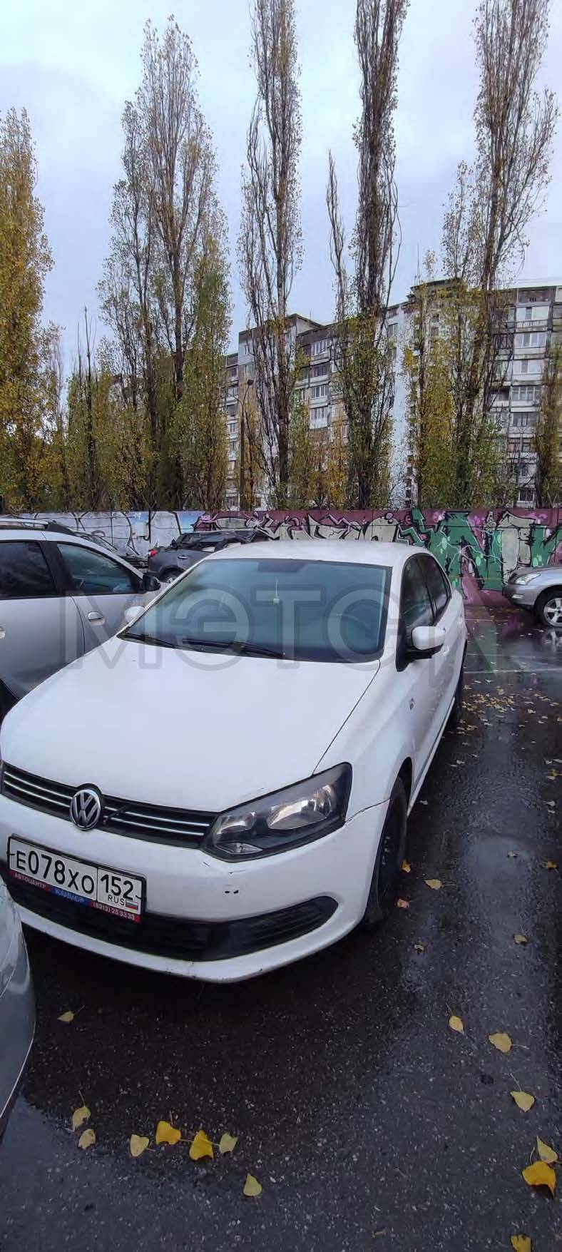 Легковой автомобиль. Марка: Volkswagen, Марка: Polo, VIN: XW8ZZZ61ZCG036546, год выпуска 2011. АКПП
Порядок ознакомления с имуществом должника:
Ознакомление с имуществом производится с момента публикации сообщения о продаже имущества и до окончания приема заявок по предварительной записи по телефону: 89177494252 или по электронной почте mvill@mail.ru
адрес стоянки транспортного средства : г. Нижний Новгород ул. Сергея Акимова, 2