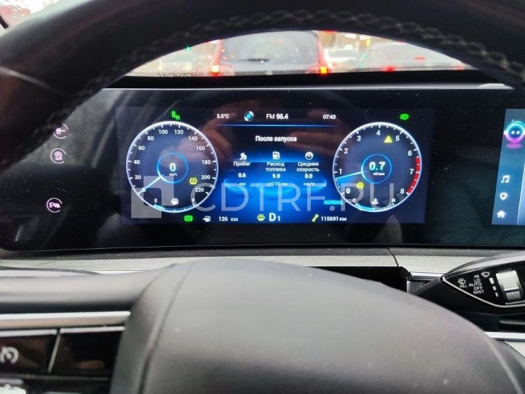 транспортное средство: CHERY TIGGO8 PRO MAX, Идентификационный номер (VIN номер): LVTDD24B5PD547344, Год изготовления: 2023 гос.номер У970ЕА152
Запрос на электронную почту pomoshnikau@yandex.ru