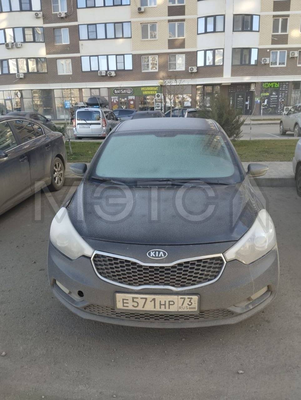 Легковой автомобиль, марка: KIA YD(Cerato,Forte), год изготовления: 2015 г.в., цвет: ЧЕРНЫЙ, VIN: XWEFX411AFC000956, мощность двигателя, л. с. (кВт): 96/130.0, рабочий объем двигателя, куб. см: 1591
Порядок ознакомления с имуществом должника:
Прием заявок/задатков с 14:00 ч. 26.08.2026 до 14:00 ч. 01.10.2026 (мск.) на сайте https://www.m-ets.ru; знакомство с документами и имуществом в рабочие дни в тот же период по месту нахождения имущества по предварительной записи у организатора торгов по тел