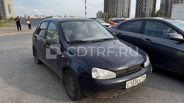 Легковой автомобиль, марка: LADA, модель: KALINA, год изготовления: 20008, цвет: Темно Сине-Фиолетовый, VIN:
XTA11183090195090, ПТС: 63 МТ 707183, г/н: С 133 КХ 716
С имуществом, являющимся предметом торгов, можно ознакомиться, предварительно связавшись по эл. Почте zudova.julie@yandex.ru