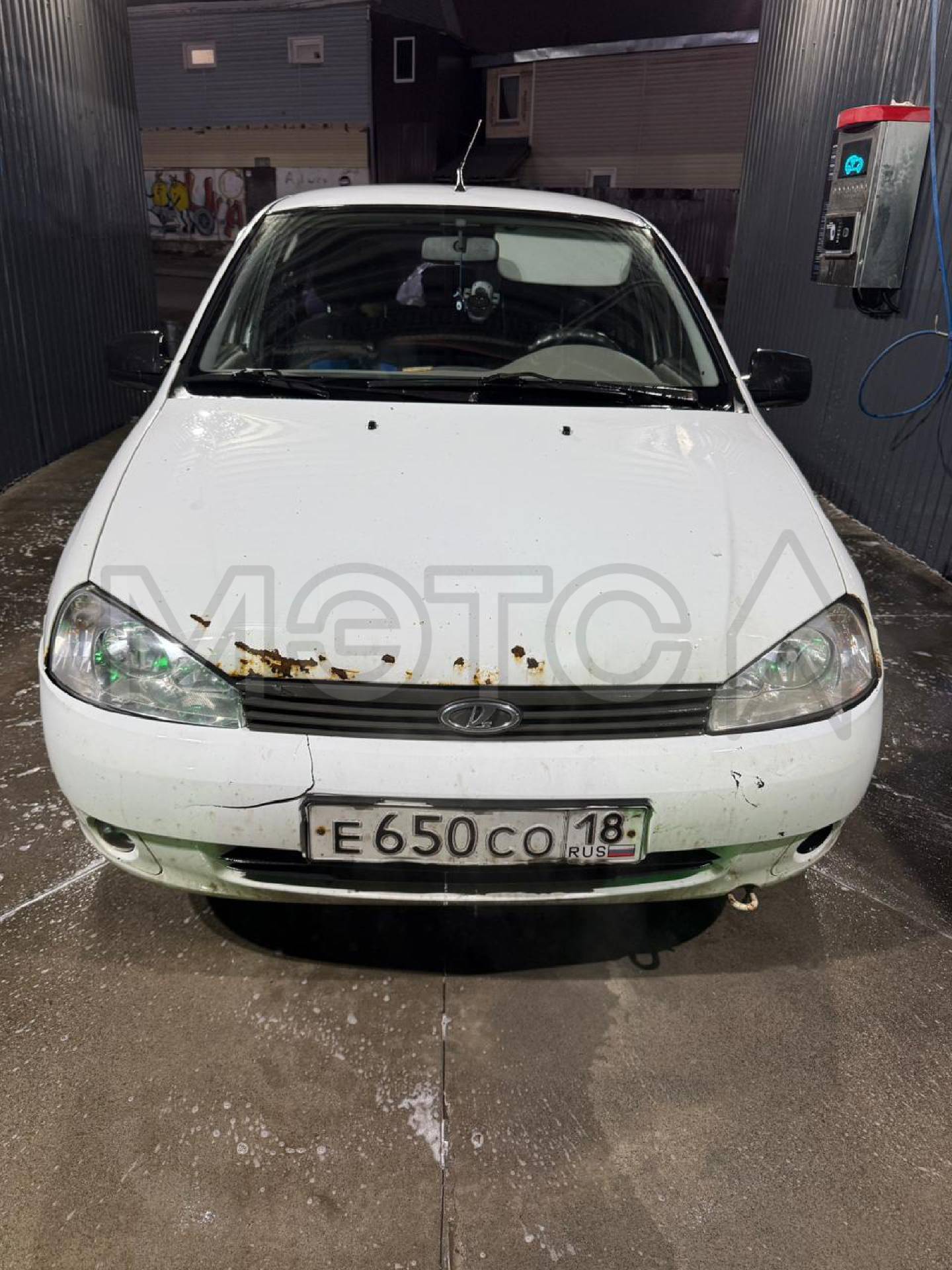 Легковой автомобиль, марка: LADA, модель: 111930 LADA KALINA, год изготовления: 2011, VIN: XTA111930B0163638, г/н: Е650СО18.
Имеются дефекты заднего бампера, капота и крышки багажника, левого крыла. Имеется вмятина задней левой двери, замяты пороги, ржавчина. Имеется сигнализация и автозапуск.
Титульный собственник имущества - супруг должника.
Все риски, связанные с не ознакомлением с имуществом и отсутствием полной информации об имуществе в результате не ознакомления (не полного ознакомления) с