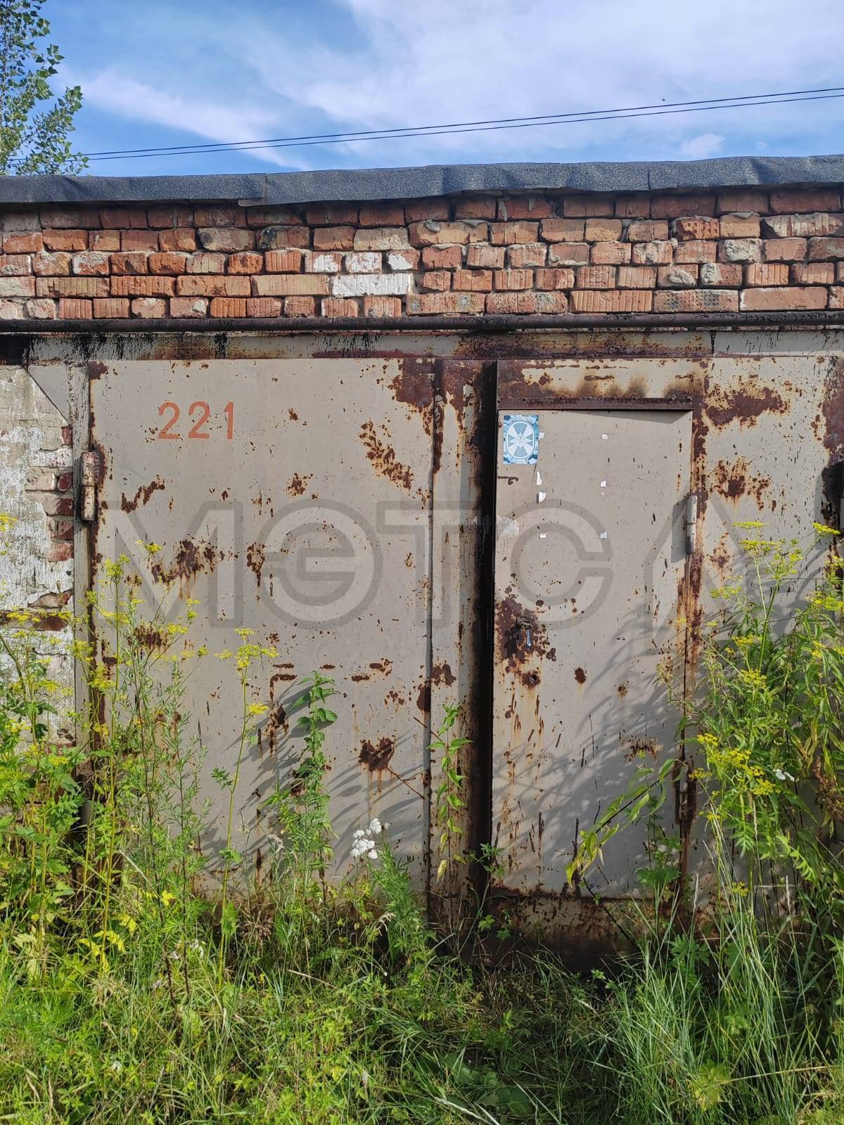 Здание (нежилое) – гараж
Адрес: Красноярский край, Березовский район, МО "Есаульский сельсовет", ГСК "Автомобилист-1", гараж №211. Кадастровый номер: 24:04:0306005:667, Площадь (кв.м): 21.9
Наименование: земельный участок
Адрес: Местоположение установлено относительно ориентира, расположенного за пределами участка. Почтовый адрес ориентира: Красноярский край, Березовский район, МО
"Есаульский сельсовет", ГСК "Автомобилист-1", гараж № 221. Кадастровый номер: 24:56:0000000:5522, Площадь (кв.м): 20