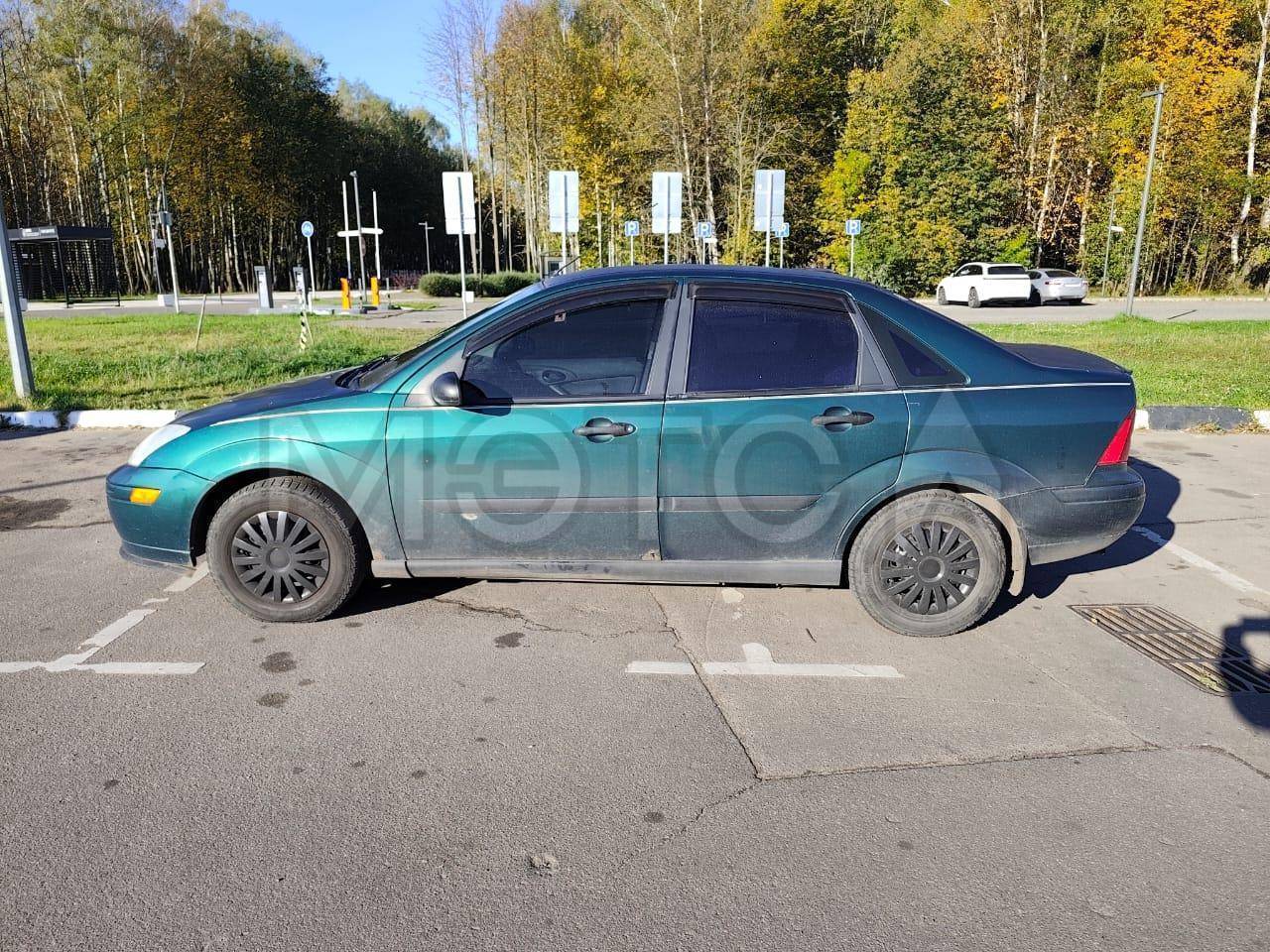 Легковой автомобиль, Ford Focus, 2000 г.в., VIN 1FAFP33P61W131681, г.р.з. Т368УМ790.
Порядок ознакомления с имуществом должника:
Иная информация, не отображенная на торговой площадке, отсутствует, приезжайте на осмотр, а также проведение самостоятельной диагностики для более детального изучения технического состояния транспортного средства.
Транспортное средство находится территориально в Московской области.
После ВНИМАТЕЛЬНОГО изучения "Дополнительной документации" для согласования осмотра и те