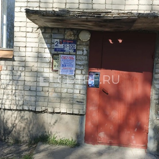 однокомнатная квартира, площадью: 29,9 кв.м, с кадастровым номером: 76:20:050413:30, расположенная по адресу: Российская Федерация, Ярославская область, р-н. Рыбинский, г. Рыбинск, ул. Костычева/ Инженерная, д. 1/18, кв. 59.
Имущество находится в залоге у ПАО "Сбербанк"
должник Подколзина Олега Алексеевича дело № А82-7049/2025. Ознакомиться с имуществом можно, с момента публикации сообщения о продаже имущества и до окончания приема заявок по предварительной записи с организатором торгов по телеф