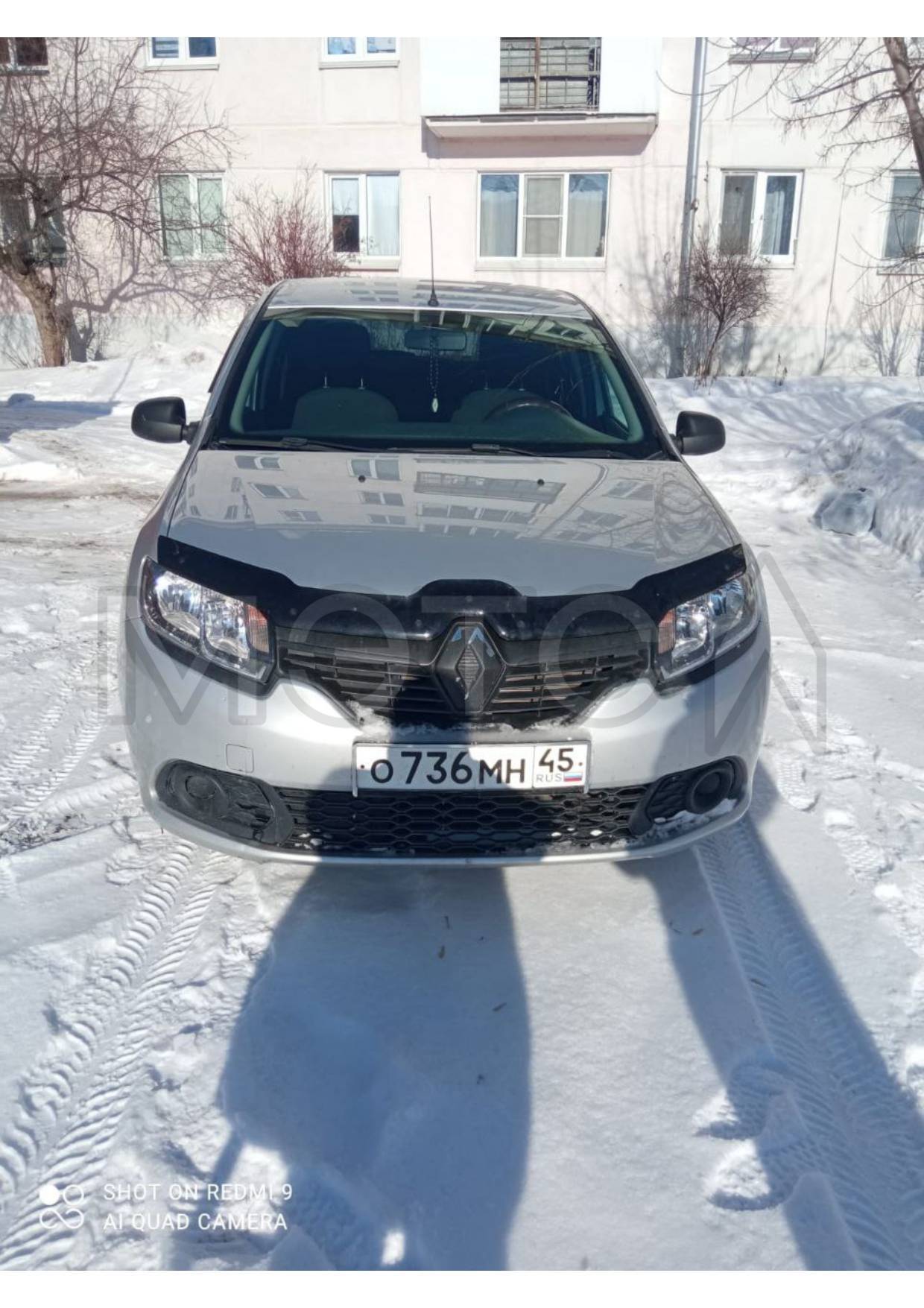 Автомобиль легковой, марка: Renault, модель: Sandero, VIN: X7L5SRAV452825268, гос. рег. номер: О736МН45, год изготовления: 2015
Порядок ознакомления с имуществом должника:
С ЛОТОМ №1 можно ознакомиться по месту его нахождения: Челябинская обл., г. Челябинск, ул. Героев Танкограда, 38, предварительно согласовав время с представителем залогового кредитора - : 8(910) 340-64-71 Игорь Александрович n.v.golenko@tbank.ru, либо путем направления запроса на электронную почту au.morza.js@mail.ru, с момент