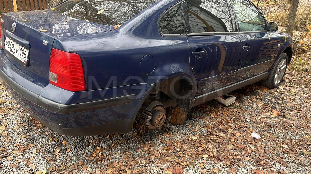 Автомобиль (АТС) марки: VOLKSWAGEN PASSAT; год выпуска: 1999;
Идентификационный номер (VIN): WVWZZZ3BZYP213961;
WVWZZZ3BZYP213961; Шасси (рама): Б,'Н&bull;, N2 двигателя: ARG,024949&bull;, цвет кузова: СИНИЙ; Государственный регистрационный знак: Р948АК196,
Порядок ознакомления с имуществом должника:
на охраняемой стоянке с 30.10.2024 по адресу г. Екатеринбург, ул. Селькоровская, 17. Ознакомление с имуществом по предварительной договоренности с залоговым кредитором ООО МКК"Тодиви" 83912190949 (д