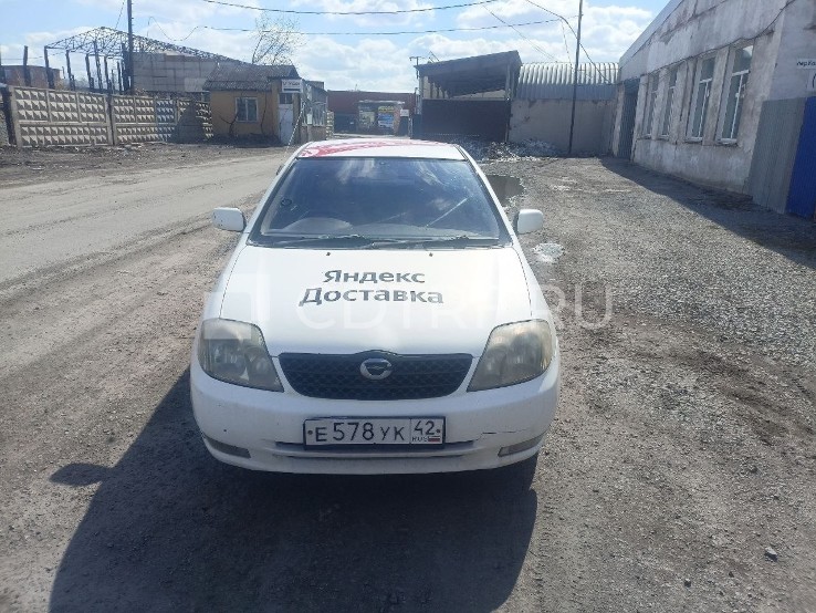 Автомобиль «TOYOTA COROLLA» (2001 года выпуска, регистрационный знак Е 578 УК 42)
Подробно с предметом торгов можно ознакомиться по предварительному согласованию в рабочие дни с 10-00 до 20-00 тел. 8-905-911-1133, адрес для направления корреспонденции организатору торгов: 650023, Кемеровская обл., г.Кемерово, а/я 2119, эл.п.: alina.ososkova@list.ru.