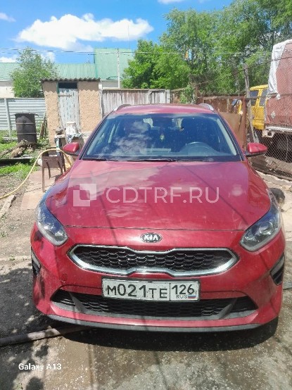 Автомобиль Kia Ceed Идентификационный номер (VIN): XWEH5816BM0010829 Наименование (тип ТС): Легковой универсал Категория ТС: В Год изготовления ТС: 2021 № Шасси (рама): Отсутствует № Кузов (кабина, прицеп): XWEH5816BM0010829 Цвет кузова (кабины, прицепа): Красный, Рабочий объем двигателя куб. см.: 1591
В отношении имущества подлежащего продаже на торгах могут иметься сведения о наличии существующих ограничений (обременений). Заявитель обязан любым доступным для него способом самостоятельно осуще