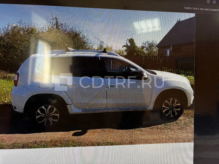 Легковой автомобиль Nissan Terrano 2015г. VIN:Z8NHSNDJA53382916. Объект в залоге. Залогодержатель Банк ВТБ (ПАО).
С имуществом по лоту : респ. Татарстан, Лаишевский р-н, деревня Тангачи, ул. Первомайская, д 2