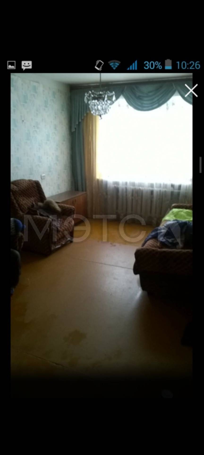 1/2 доля в праве на квартира, площадь:
53,7кв.м., адрес (местонахождение):
607004, РОССИЯ, Нижегородская обл,
Кулебакский р-н, , д Серебрянка, ул
Новая, 6, , 18, кадастровый номер:
52:39:0110008:331
Порядок ознакомления с имуществом должника:
Ознакомление с имуществом:
С ЛОТОМ №1 можно ознакомиться по месту его нахождения: Нижегородская обл., Кулебакский р-н, д. Серебрянка, ул. Новая, д. 6, кв. 18, предварительно согласовав время с Финансовым управляющим по тел. +79128007163, либо путем направле