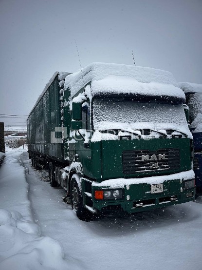 Транспортное средство марки: МАН 19.414 FLS F2000, VIN WMAT32ZZZYM293929, год выпуска 2000, цвет зеленый, свидетельство о регистрации ТС: 9936 №625803 от 13.08.2021г. выдано код подразделения ГИБДД 1154060.
Ознакомление с документами, составом имущества и дополнительной информацией о предмете торгов организуется организатором торгов в рабочие дни с 14ч.00 мин. до 16ч. 00 мин. по адресу: 394018, г. Воронеж, ул. Никитинская, д.42, 2 этаж, оф. 9, начиная с 11.08.2026г. с 14ч.00 мин.